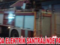 Elektrik santralinde kısa süreli patlama