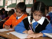 TÜRKİYEDE İLK DEFA MEB DESTEKLİ SANAL SINAV