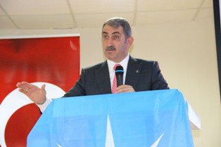 KAVAK İLÇESİNDE AK PARTİ DANIŞMA TOPLANTISI