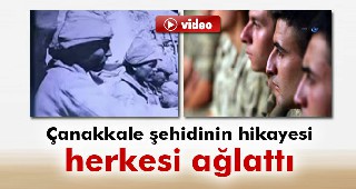 Çanakkale şehitinin tören videosu yayımlandı