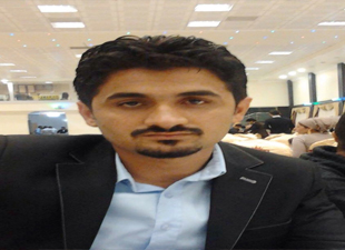 Bekçi silahlı saldırıda şehit oldu