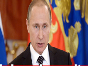 Putin'den flaş Suriye açıklaması