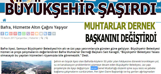 BÜYÜKŞEHİR ŞAŞIRDI MUHTARLAR DERNEK BAŞKANINI DEĞİŞTİRDİ