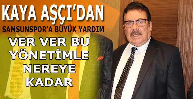 Ver Ver nereye kadar