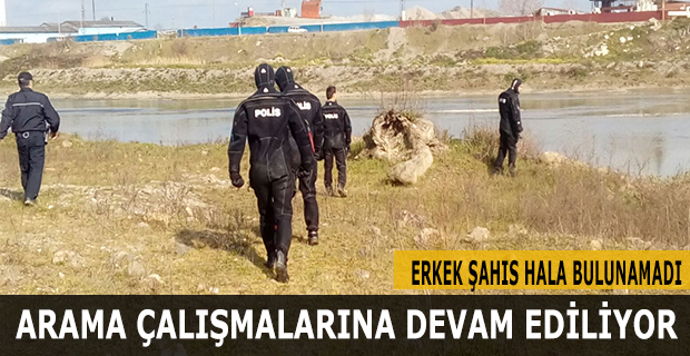 Arama Çalışmalarına Devam Ediliyor