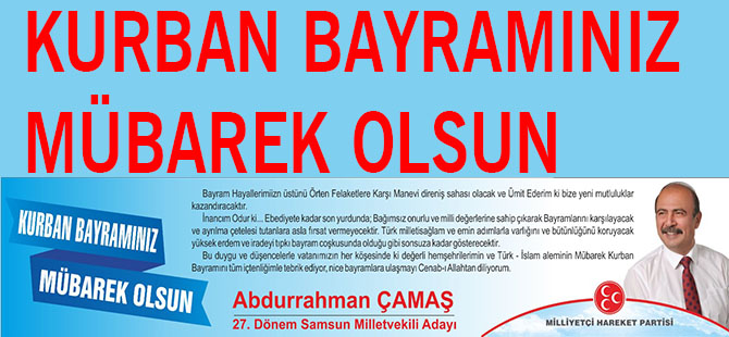 27.Dönem MHP Millet Vekil Adayı Abdurrahman Çamaş