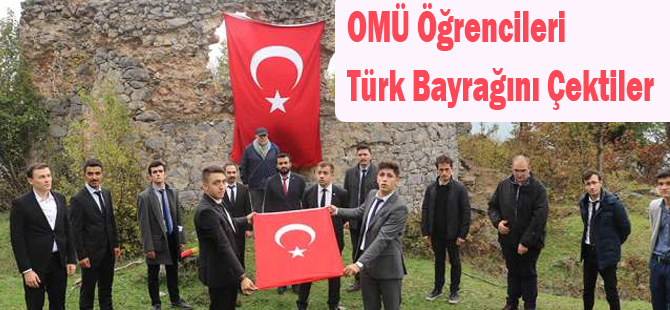 OMÜ'lü Öğrencilerden Sert Açıklama