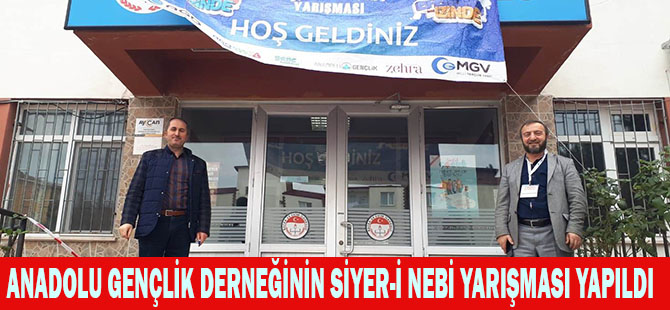 ANADOLU GENÇLİK DERNEĞİNİN SİYER-İ NEBİ YARIŞMASI YAPILDI