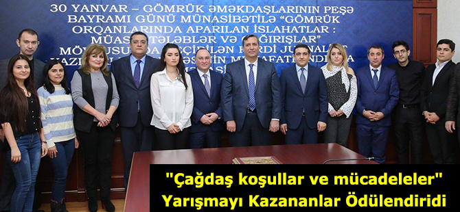 Azerbaycan Basın Konseyi Ödüllendirilmesi