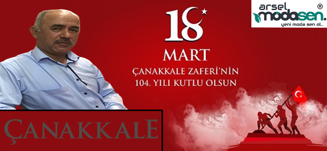 Çanakkale Zaferi’nin 104. Yıldönümü