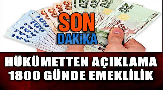 Erken Emeklilik Müjdesi? 1800 Gün Prim İle Emekli Olmak Mümkün