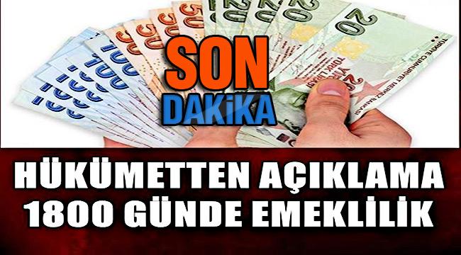 Erken Emeklilik Müjdesi? 1800 Gün Prim İle Emekli Olmak Mümkün