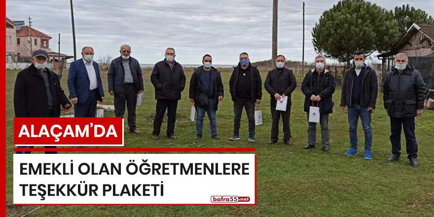 Alaçam’da emekli olan öğretmenlere teşekkür plaketi