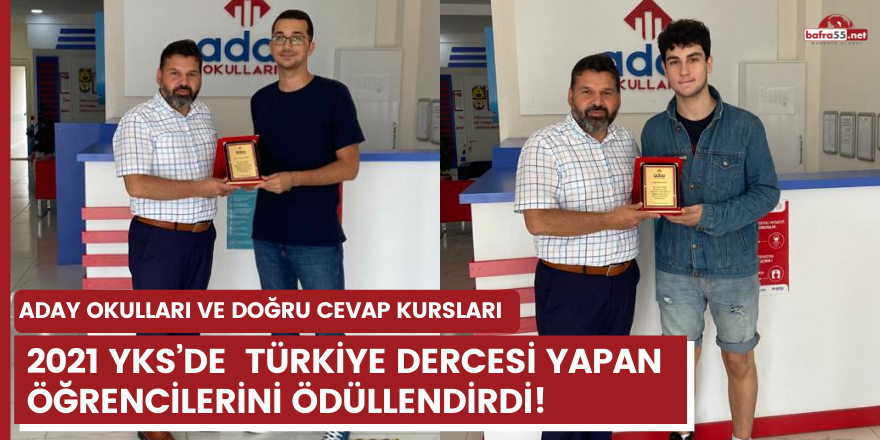 YKS’DE  TÜRKİYE DERCESİ YAPAN ÖĞRENCİLERİNİ ÖDÜLLENDİRDİ!