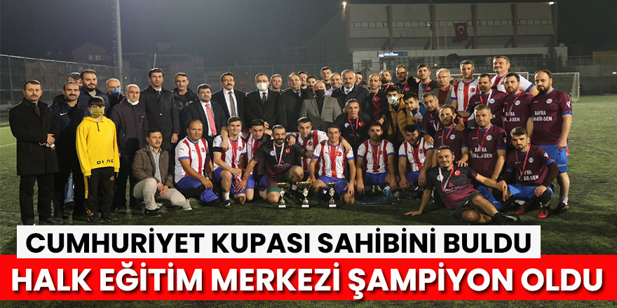 Şampiyon Halk Eğitim Merkezi