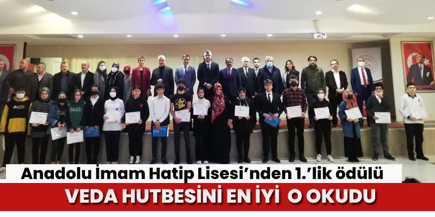 Anadolu İmam Hatip  Lisesi’nden 1.’lik ödülü