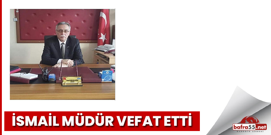 İsmail Erkanlıoğlu vefat etti