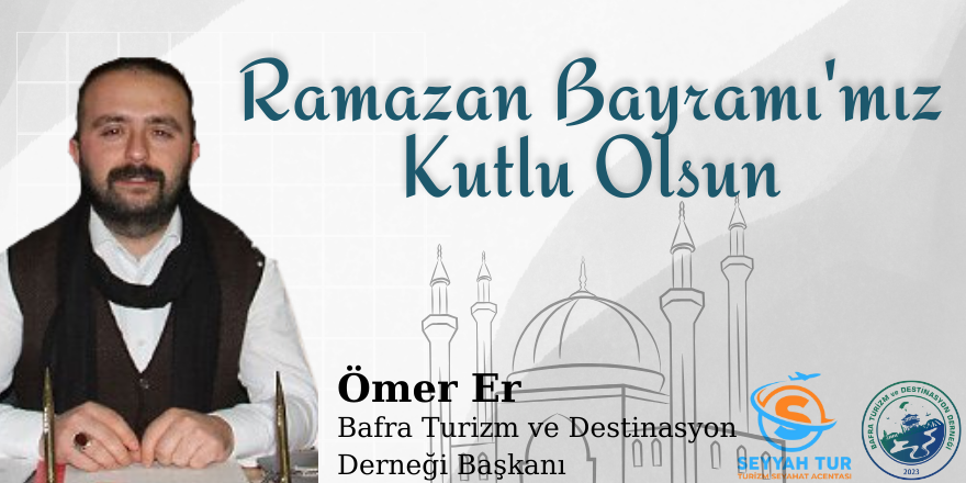 Ömer Er Ramazan Bayramı Mesajı