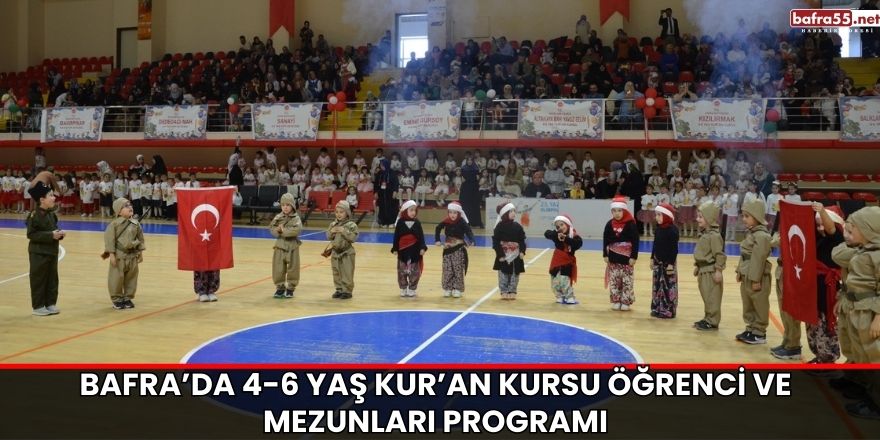 Bafra Yörgüç Mahallesi'nde Şükür ve Afat Kurbanı Kesildi