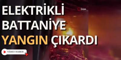 Elektrikli Battaniye Yangın Çıkardı: 72 Yaşındaki Adam Yaralandı