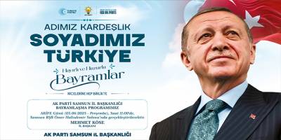 AK Parti Samsun İl Başkanlığı Kurban Bayram Mesajı