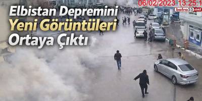 Elbistan Depreminin Yeni Görüntüleri Ortaya Çıktı