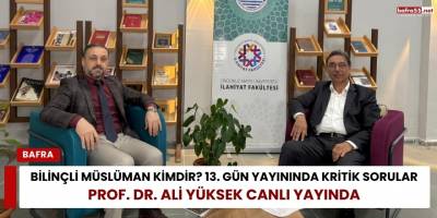2026 Ramazan’ın 13. Gününde “Bilinçli Müslümanlık” Konusu Ele Alınacak