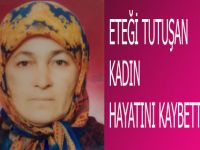 YAKAKENTTE KUZİNE YAKARKEN ETEĞİ TUTUŞAN KADIN ÖLDÜ