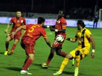 ESKİŞEHİRSPOR: 0 - GALATASARAY: 0