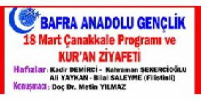 18 MARTTA ŞEHİT DEDELERİNİ ANIYOR