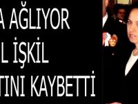 BAFRA KAYMAKAMLIĞI VE İLÇE EMNİYET MEMURLARINDAN SERPİL İŞKİL VEFAT ETTİ.