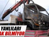 DİYARBAKIR VALİLİĞİNDEN LİCE AÇIKLAMASI