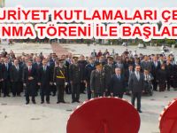 TÜRKİYE CUMHURİYETİNİN 91. YIL DÖNÜMÜ