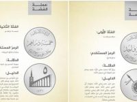 IŞİD kendi parasını basacak!