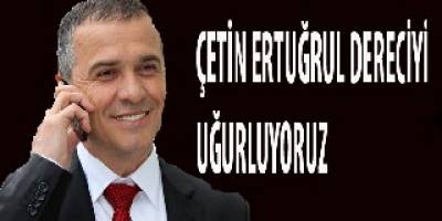 Çetin Ertuğ Dereci Yarın Defnedilecek