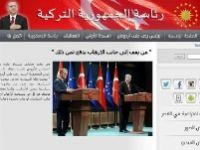 Cumhurbaşkanlığı Kurumsal İnternet Sayfası Arapça Yayına Başladı