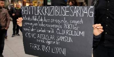 Öldürülen Kadınlar İçin Gözü Kapalı Eylem