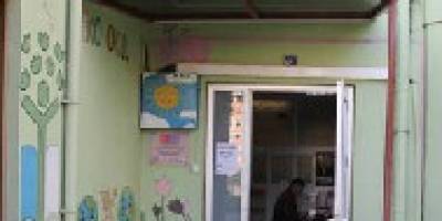 Anaokulunun bilgisayarını çaldılar