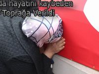 PATLAMADA HAYATINI KAYBEDEN BAŞMÜFETTİŞ TOPRAĞA VERİLDİ
