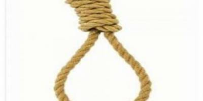 Bunalıma Giren Genç İntihar etti