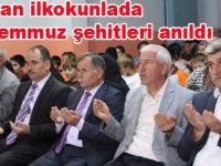 Doyran Şehit Muhammed Ali AKSU İlkokulunda 15 Temmuz şehitleri anıldı