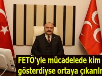 FETÖ'yle mücadelede kim zafiyet gösterdiyse ortaya çıkarılmalı