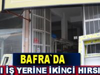 Aynı iş yerinde ikinci hırsızlık