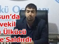 HDP'li vekil adayından Ülkücü Gence Saldırı