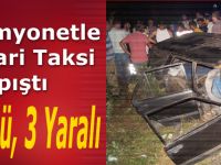 Trabzon'da trafik kazası: 1 ölü, 3 yaralı