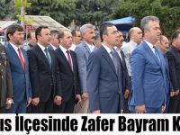 19 Mayıs İlçesinde Zafer Bayram Kutlandı