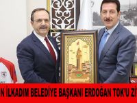 BAŞKAN ŞAHİN İLKADIM BELEDİYE BAŞKANI ERDOĞAN TOK’U ZİYARET ETTİ