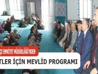 Bafra İlçe Emniyet Müdürlüğünden Şehitler İçin Mevlid Programı