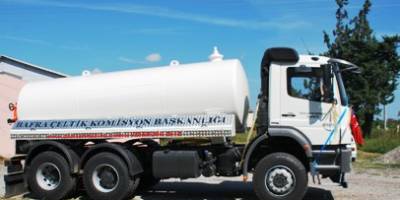 ÇELTİK KOMİSYONU VİDANJÖR ALDI