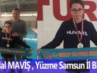 Seyit Erdal MAVİŞ , Yüzme Samsun İl Birincisi